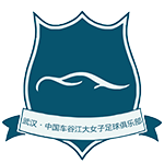 乌迪内斯